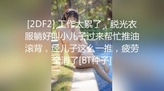 小马探花-网约少妇隔着衣服摸屁股调情蹲着深喉口交,扶着屁股后入骑乘打桩娇喘连连