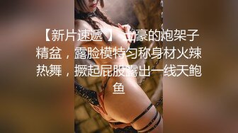 【蜜桃传媒】pme-249 诱拐清纯少妇回家上床 吴文淇