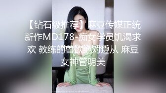 继续车里口暴 又让我约了出来