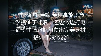 迷人的骚狐狸，满背纹身性感大奶子跟小哥激情啪啪