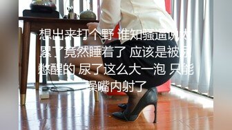 顶级炸裂高能预警！比女人还女人高颜值纹身极品T娘【李鑫柔】私拍，能攻能守能足能口技术一流直男最爱 (1)