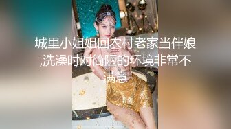 《百D云泄密》渣男分手后报复前女友❤️露脸卡哇伊听话的女友不雅私拍被流出 (2)