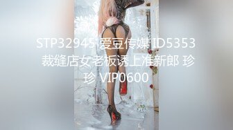 XKXB-8001_杏吧独家-逃婚新娘，女儿倔强逃婚，母亲激情补位《元宵节巨献》杏吧-沈娜娜