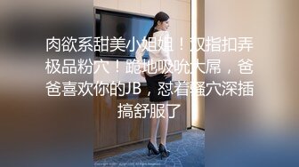 【骚浪??风韵欲女】伢伢? 淫魔弟弟嗅着姐姐内裤精虫上头 奸淫醉酒骚姐 浓密黑深林火力劲肏 无套内射滚烫蜜道