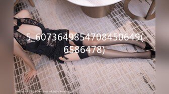 (sex)20230713_小小丫丫丫_54963435