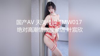 风骚熟女群拍【小M找主人】约炮粉丝 两个风骚姐妹花一块疯狂4P (13)