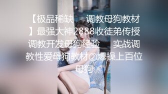 高颜值美女大奶肥臀黑丝诱惑，性感的无毛骚穴各种爆草抽插好骚