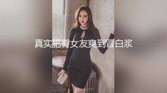 浪荡小骚妇颜值不错身材好，勾搭小哥激情啪啪