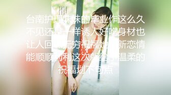 【新片速遞】   眼镜熟女人妻吃鸡啪啪 骚逼想要了只能口硬了上位全自动 可惜黑祖宗小哥沉迷于游戏是个快枪手 几下就射了 