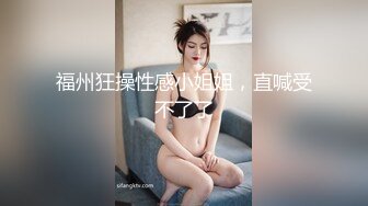 [2DF2] 性感丰满的大奶子女仆性爱唤醒服务 还在睡觉就来吃鸡吧了 只好狠狠的操她[BT种子]