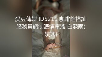 (天美傳媒)(tmg-039)(20221130)私人女醫生叫床聲真騷-羽芮