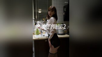 STP28391 【超唯美极品女神】火爆网红玩偶姐姐『HongKongDoll』最新剧情私拍《她的秘密3》淫乱护士