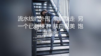 【新片速遞】  ✿核弹女神✿ 超顶JVID超人气SSS极品女神▌璃奈酱 ▌口交回春疗法 护士长全面性检查 淫靡口活爆射59P1V