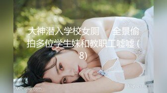 固定摄像头 商场女厕 角度刚刚好 偷拍到美少妇的大黑B 