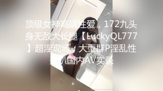 云上会所酒吧正面拍摄系列 11