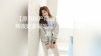 操瞒着男友援交的大学美女,说痛,受不了,操哭了