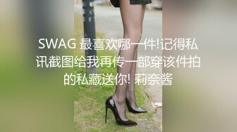 嘴里含着老公的肉棒 小骚逼里享受着单男的冲击