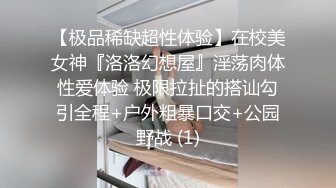 【AI换脸视频】杨紫  极品男科女医生用身体帮患者治疗