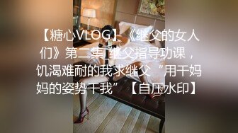 商场女厕全景偷拍多位嫩妹嘘嘘人美B也嫩真让人想舔一舔3