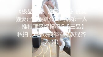 【AI换脸视频】金泰妍[Taeyeon]4V性爱展示