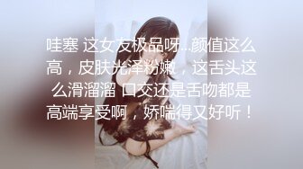 拜金反差大学生美女【冠冠】与四眼富二代开房啪啪啪真实露脸自拍✅床上的她是真的骚边嗲叫边喊好深啊 (2)