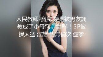 风骚漂亮的少妇超近距离展示B的构造包括内射后，内窥镜观察B里面残留的精液