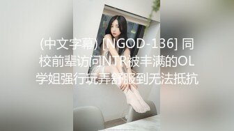 【极品❤️性爱流出】漂亮丰臀抖M妹妹与男友性爱私拍流出 情趣黑丝爆操丰臀嫩穴 轻虐滴蜡口爆 完美露脸 高清1080P版