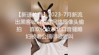 兄弟們，女神這顔值你頂不頂得住啊~【少女椰子】，雞兒差點扛不住~狂撸