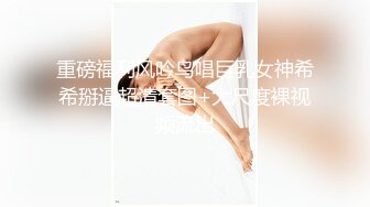 【新片速遞】 ✨【11月新档】巅峰身材顶级豪乳「npxvip」OF私拍 大的瞠目结舌！抹油巨乳爱抚拍打，乳交玩具鸡巴模拟夹射