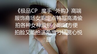 极品乱伦性瘾淫娃女S妹妹 给哥哥下药 女上位操哥哥 让哥哥内射自己身体内