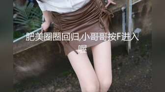 出差直接跑到隔壁女同事房间把她干了