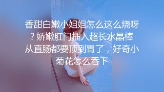 ❤️√ 【媚黑】推特绿帽博主QOSPeach 老公强烈绿帽 给妻子约炮各种黑人3P群P完美露脸