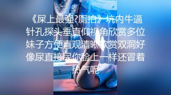 情欲四射推特网红尤物▌甜心宝贝 ▌情趣女郎束缚调教 挑逗肉棒坚硬无比 骑入吞没龟头感受炽热蜜壶