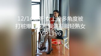 HEYZO 2824 美原咲子がお漏らししちゃった！ &#8211; 美原咲子