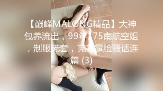 长期偷窥年轻小夫妻高频率做爱