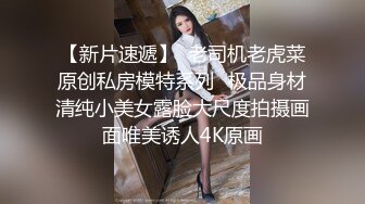 操女仆长靴大奶骚逼