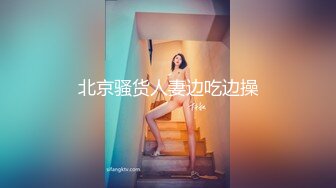 露脸清纯小骚货『奶萝喵四』❤️勾人小妖精被大鸡巴爸爸无套爆炒内射，小穴穴被灌满爸爸精液，清纯淫靡和谐并存V (4)