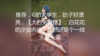 085_(sex)20240226_小护士au_3