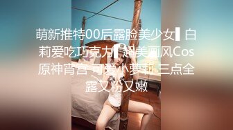 00后清纯女神级萌妹KTV赴约,碎花连衣裙少女感十足,KTV里大显身手,壹边唱歌壹边拿啤酒瓶摩擦小茓