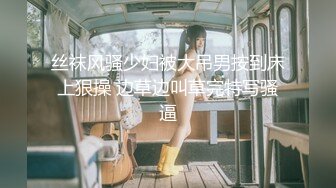 新人原创女朋友过来好好挨顿操止止痒，这样坐鸡巴还挺舒服的。