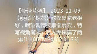 国产熟女篇系列12 东北大神与非洲小黑3P白胖乳头还挺粉的小姐 听叫声是被干爽了