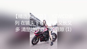 极品美女外表甜美，椅子上M腿，跳蛋假屌双管齐下