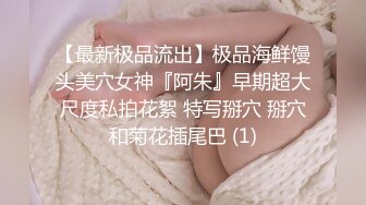 破解网络摄像头监控偷拍（婚纱店试衣间偷拍新娘伴娘试婚纱）2气质眼镜妹还不错搞不懂她是新娘OR伴娘