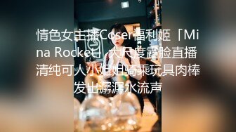 OnlyFans 反差眼镜母狗【奶咪】8月订阅 热门舞曲裸舞 道具自慰 还是一如既往的骚！