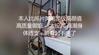 SWAG 口交女王 舌技口交乳交一起爽 把嘴当淫穴用插爆梵熙嘴 梵熙