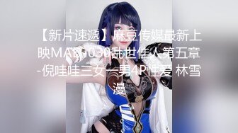 魔鬼身材黑丝长腿性感大学美女酒店拍摄性感写真时被摄影师故意撕破黑丝看见粉嫩紧致鲍鱼后没忍住干了她!