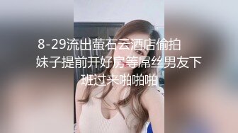 爱玩夫妻酒店找单男玩换妻3P❤️前怼后操各种姿势爆插完美露脸