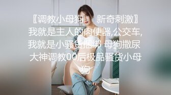  锤子探花，老大带了个钮回宾馆玩，会抽烟酷酷的妹子，你别说还挺好看，不知道怎么征服她