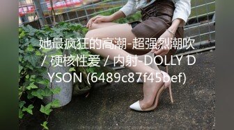 强上女快递给操就5星好评