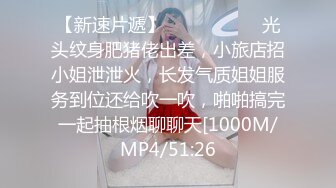 这个姿势你们顶不顶得住，大屁股手感真好